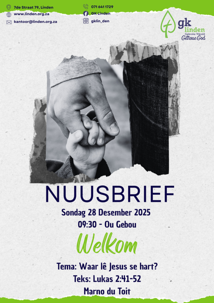 28des.1